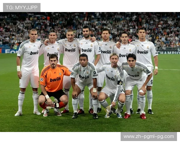 皇家马德里最早五次欧冠夺冠历程全面盘点