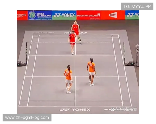 羽毛球女双路线