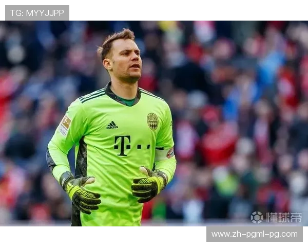 诺伊尔曾长期效力于哪支德甲俱乐部？