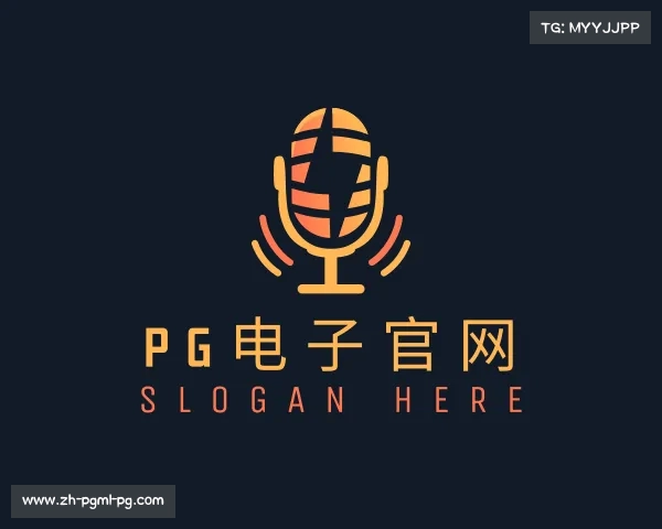 介绍PG电子官网